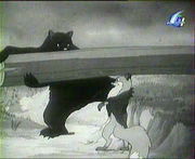 ������� (1945)
