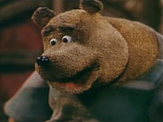 ������� (1995)