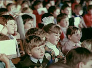 ��������� ������ (1964)