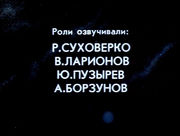 ����� ����� �������� �����