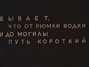 �������� � ���������